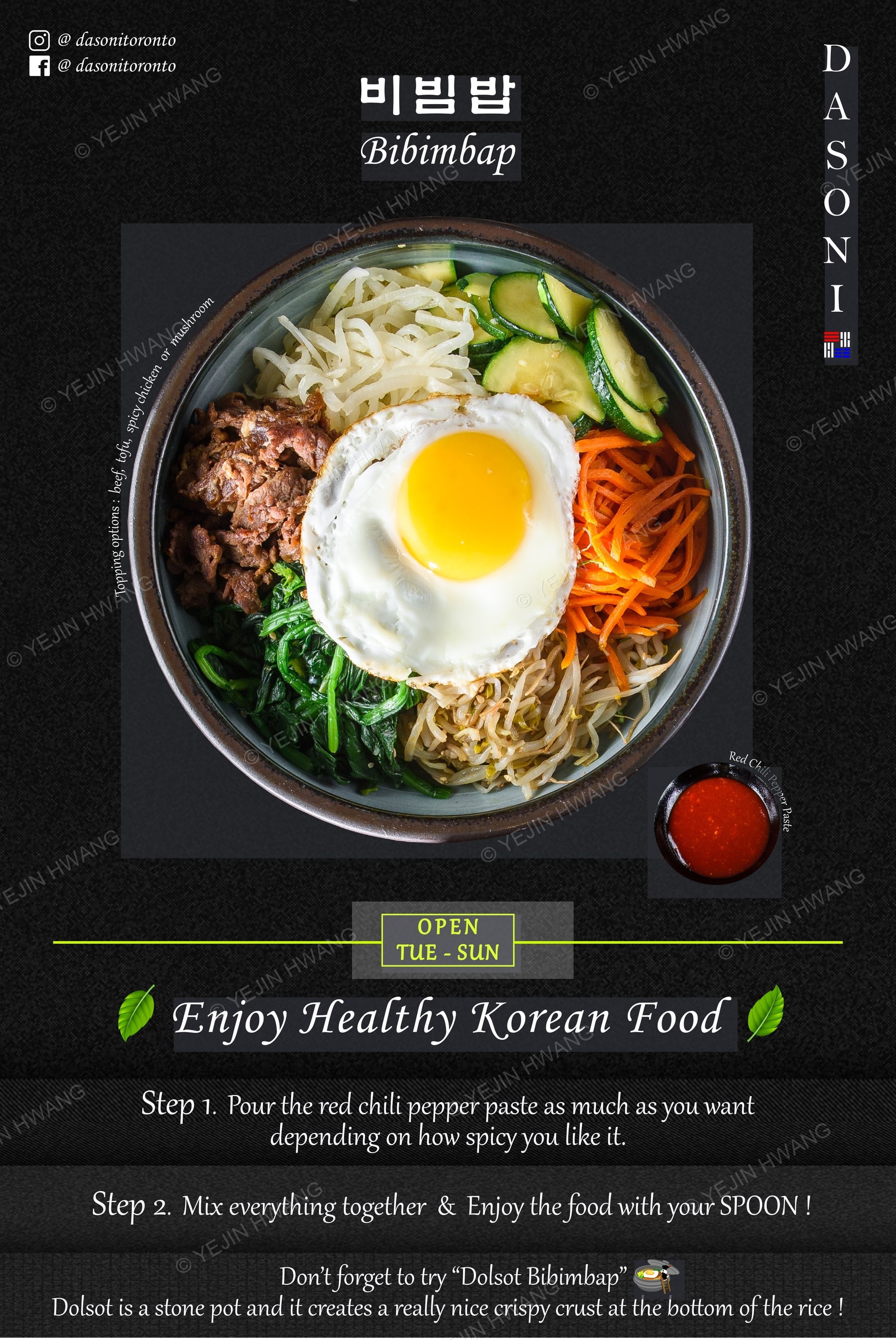 Bibimbap feature poster