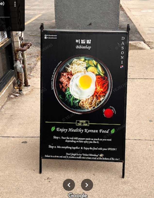 Branding and menu design for a Korean restaurant — a promotional poster plus a full set of menus.