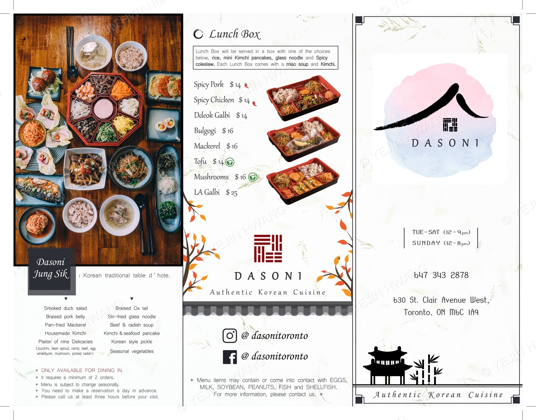 Take-out menu — outside