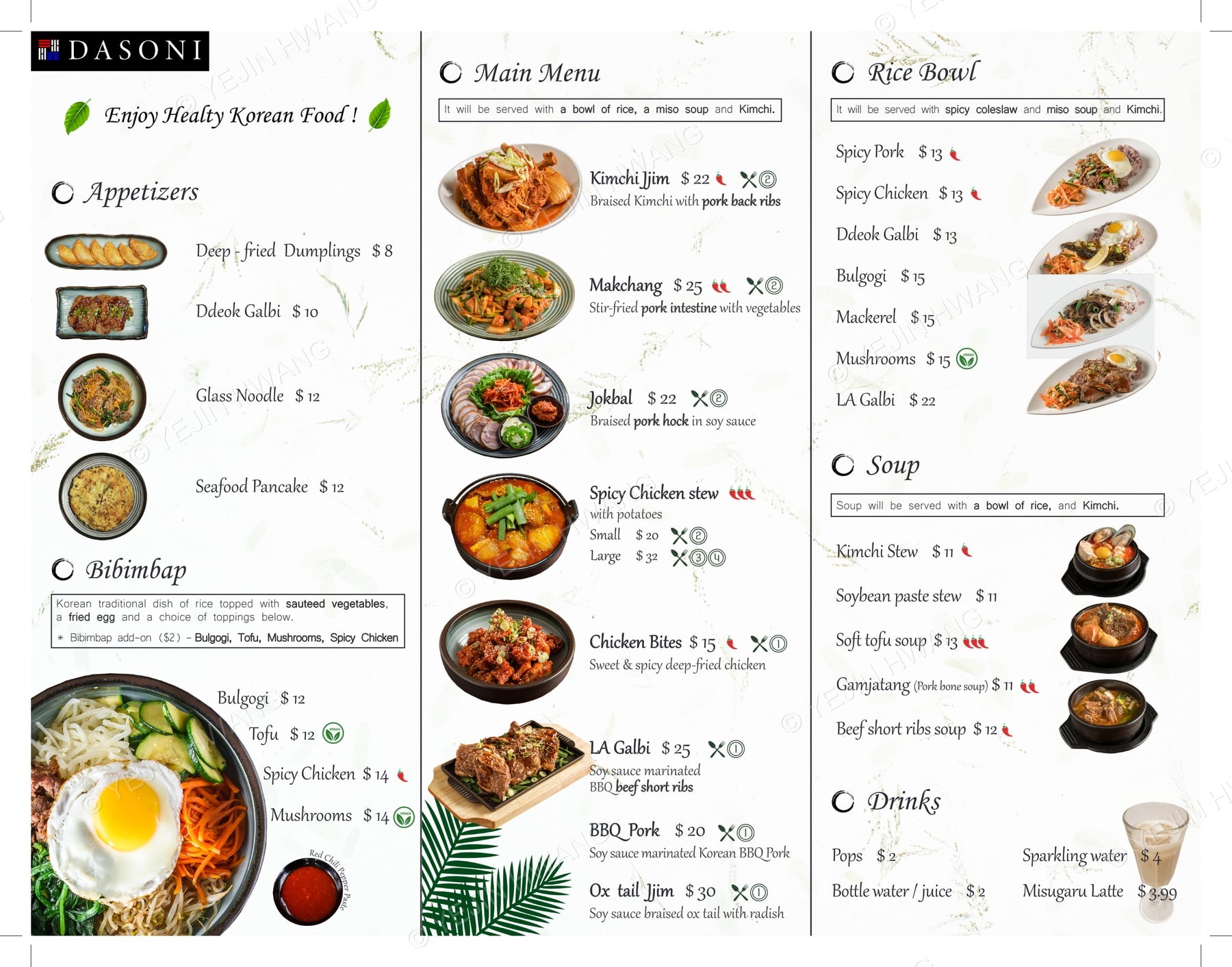 Take-out menu — inside