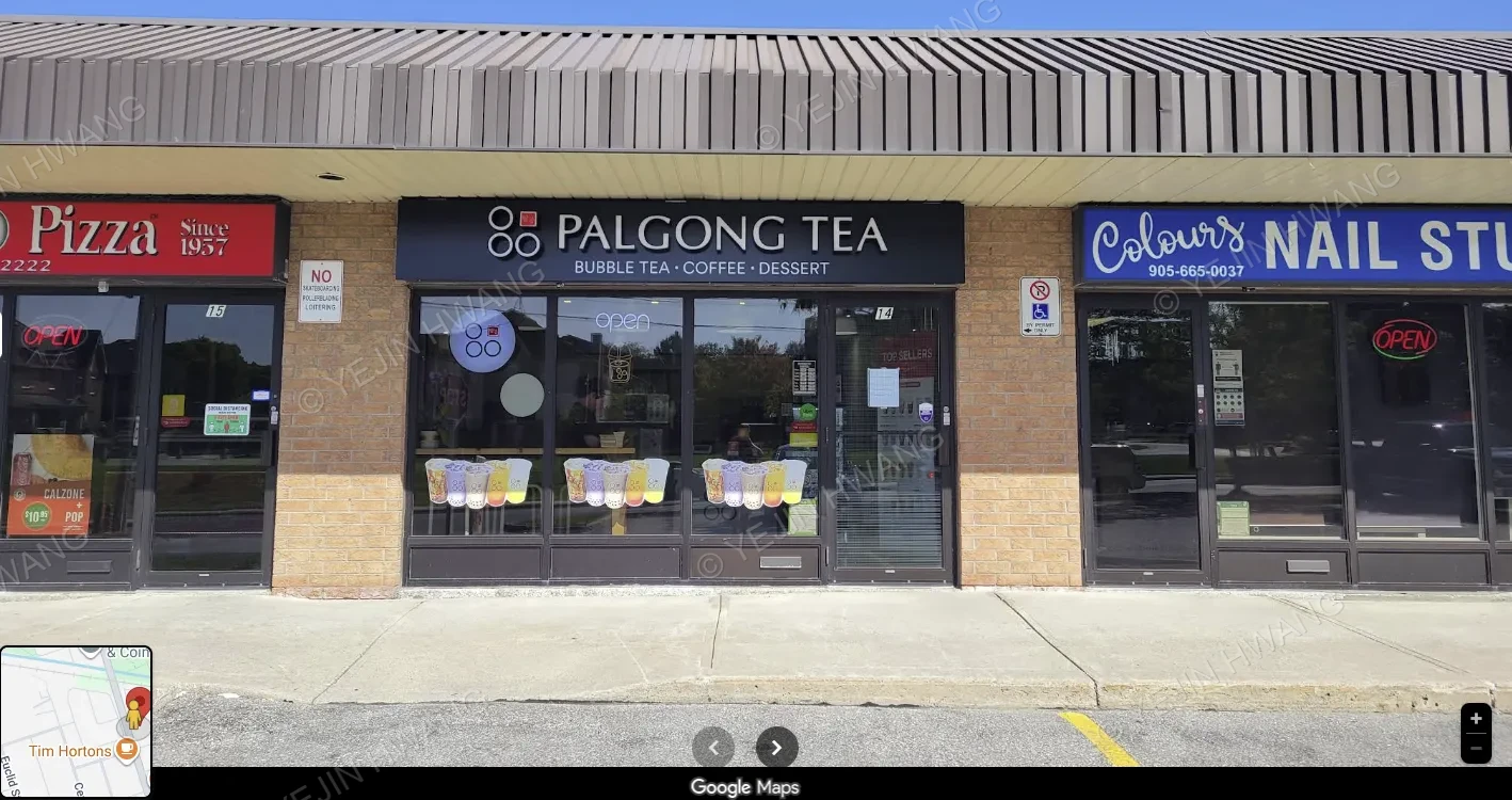Whitby — Google review photo